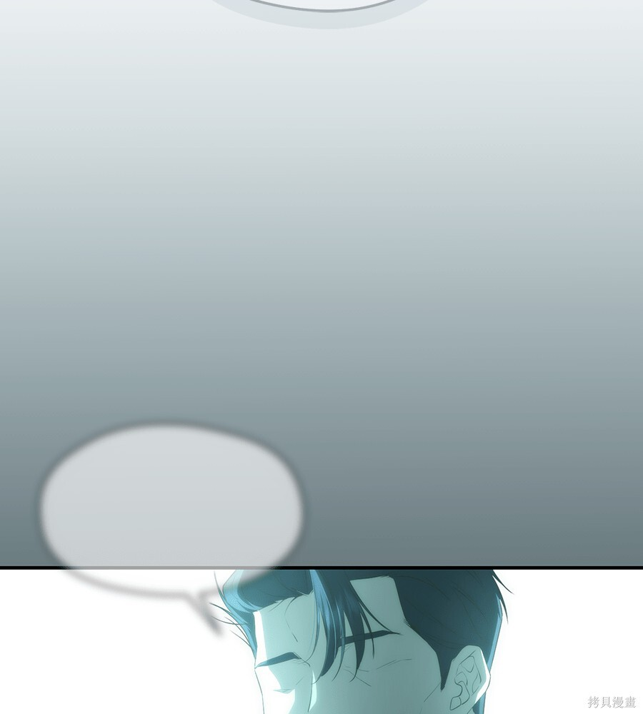 第95话 第137页
