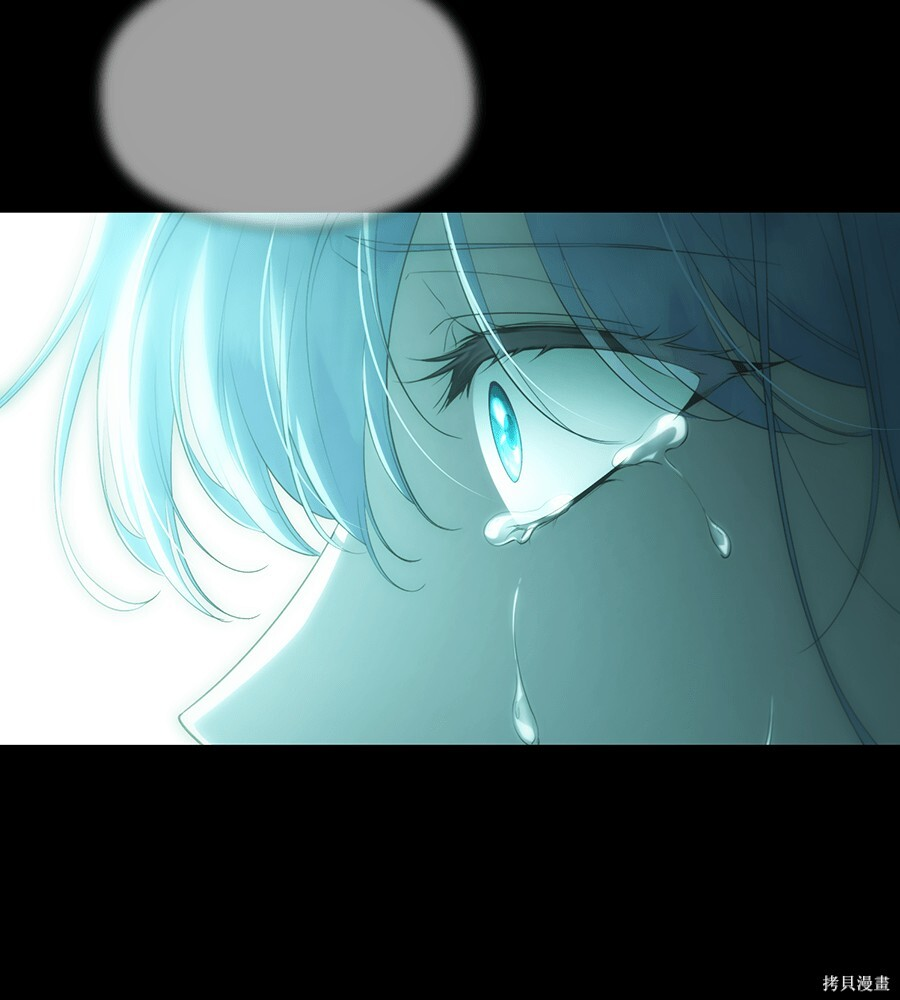 第95话 第140页