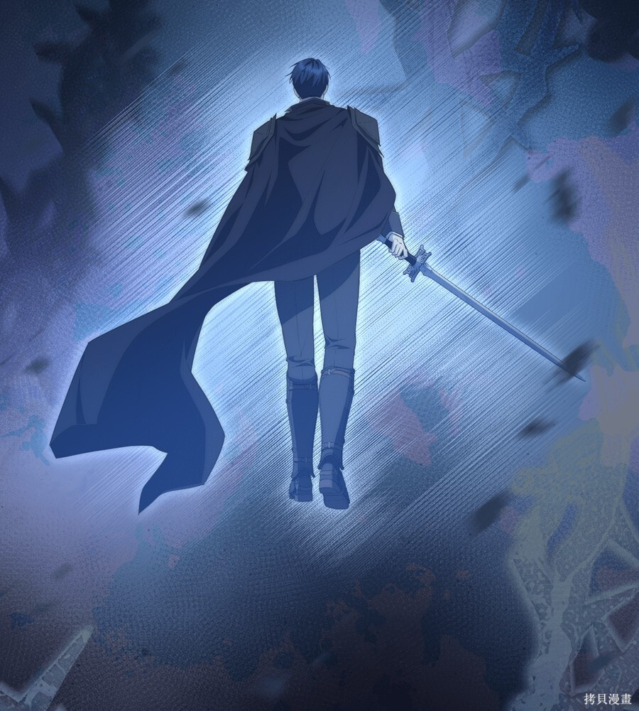 第96话 第75页