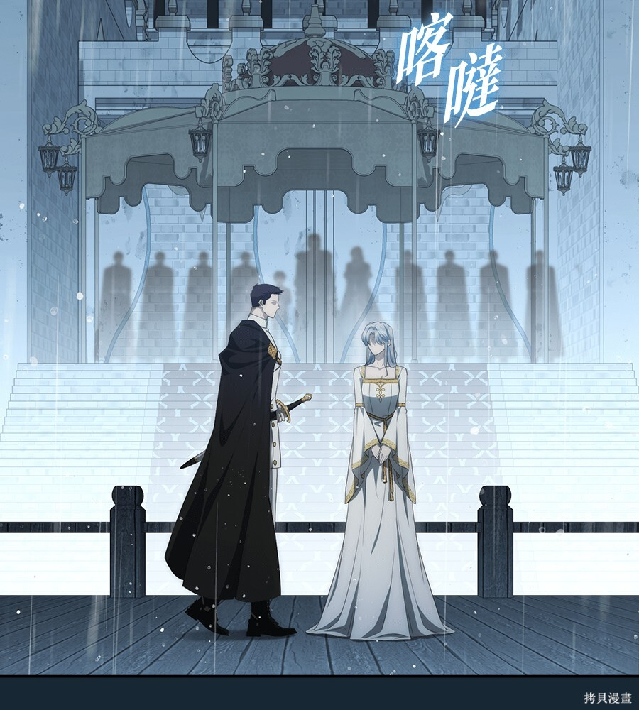 第96话 第89页