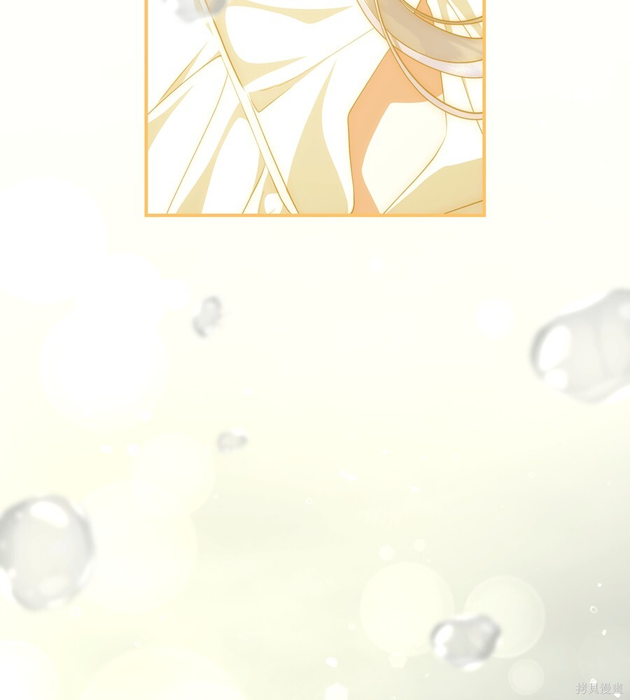 第96话 第142页