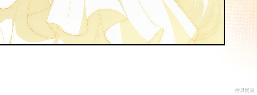 第96话 第147页