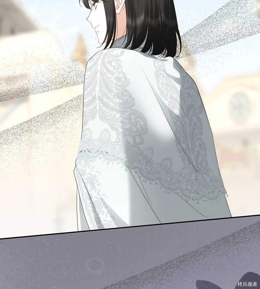 第97话 第90页