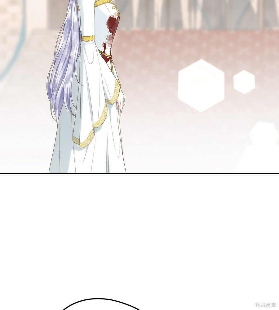 第97话 第97页