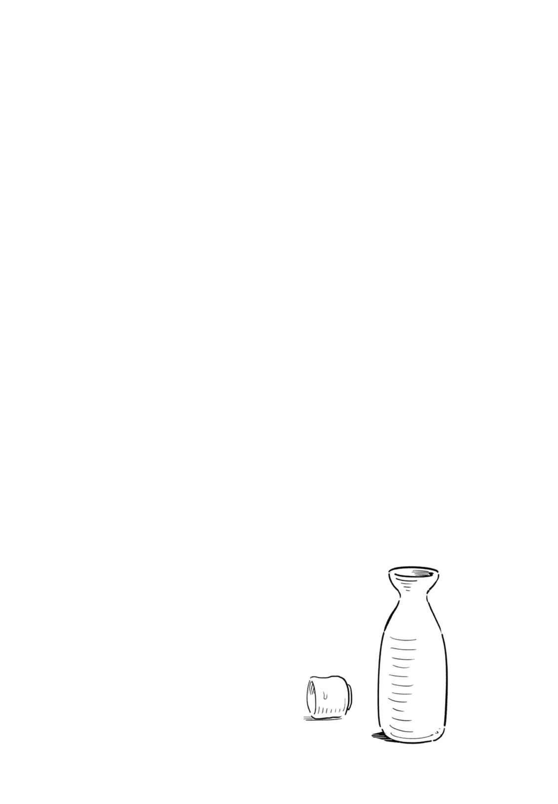 2 第54页