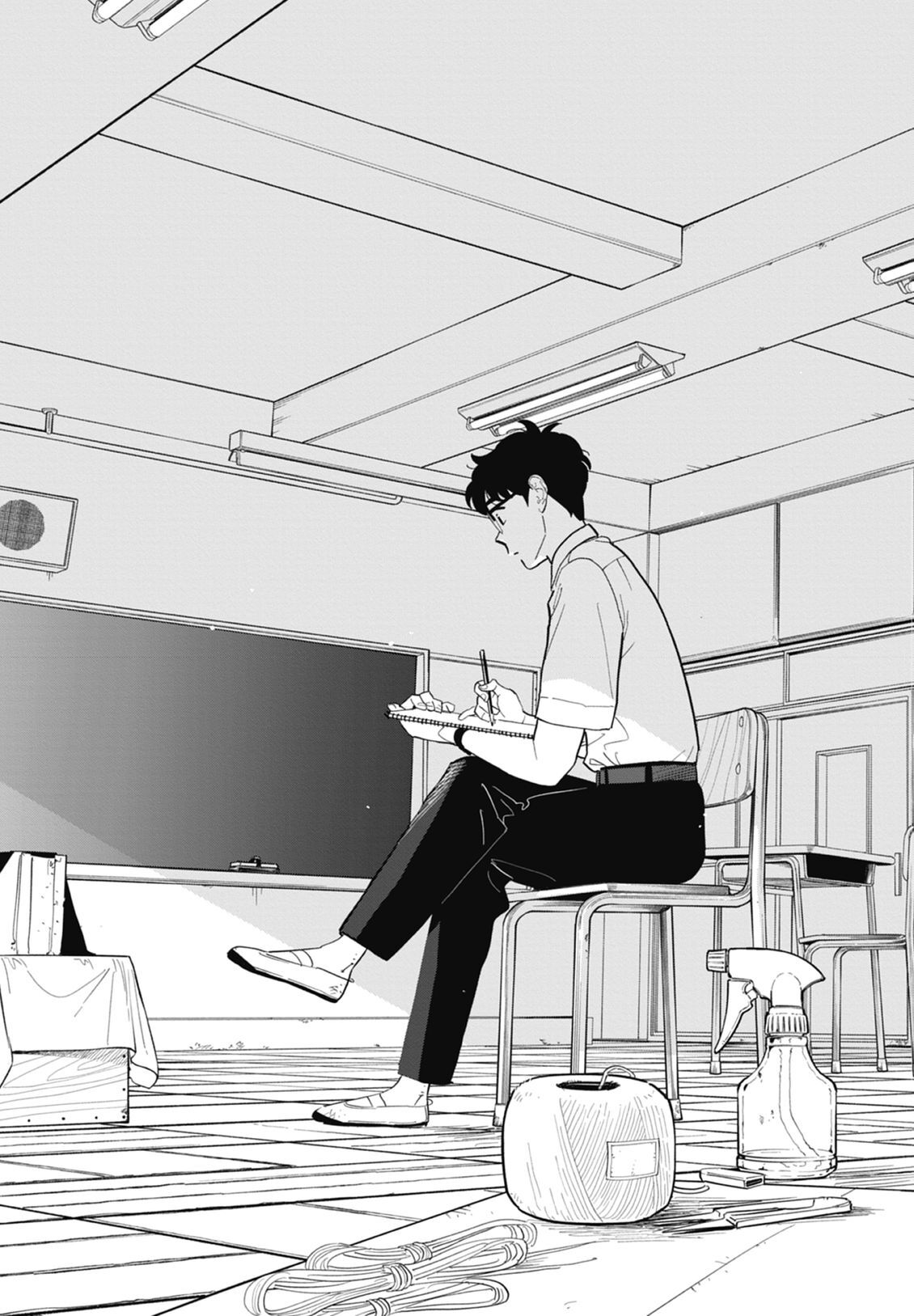 2 第119页
