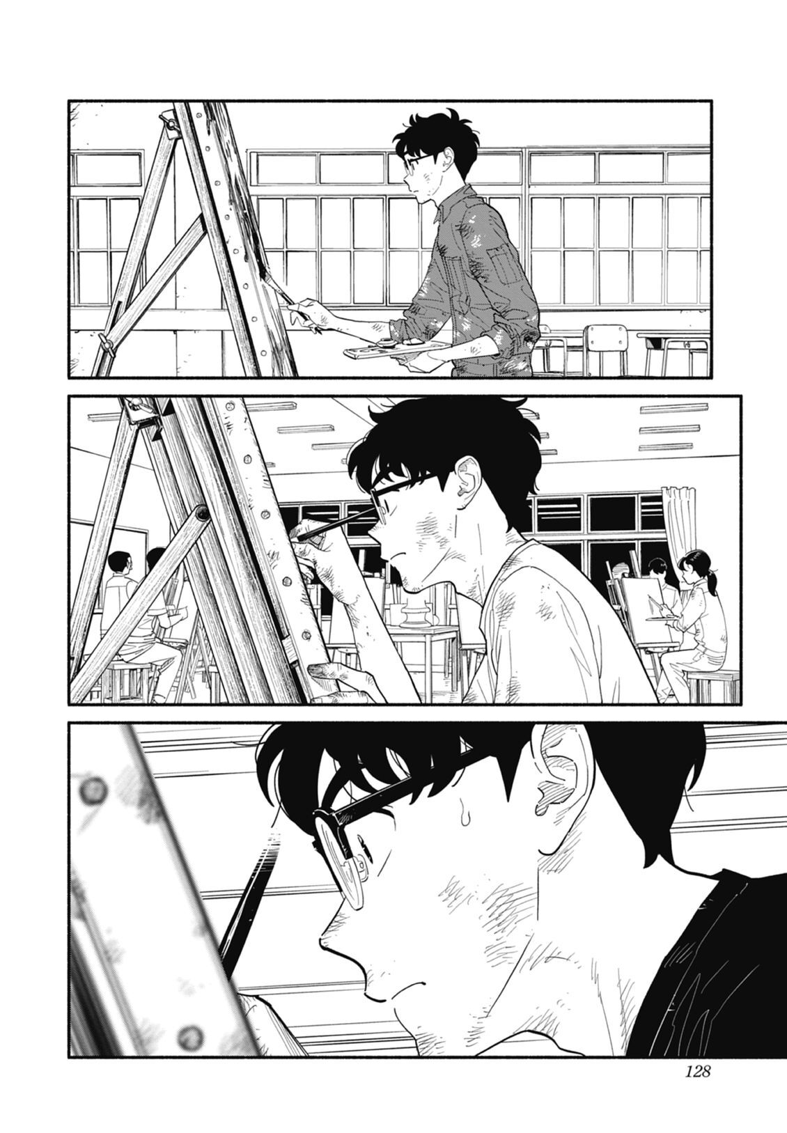 2 第130页