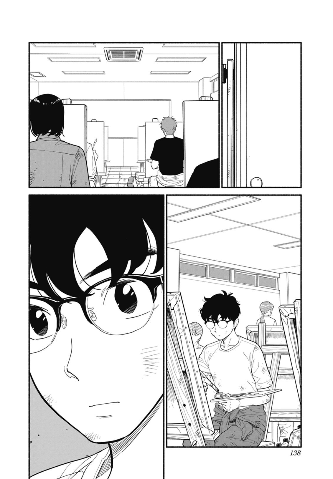 2 第140页