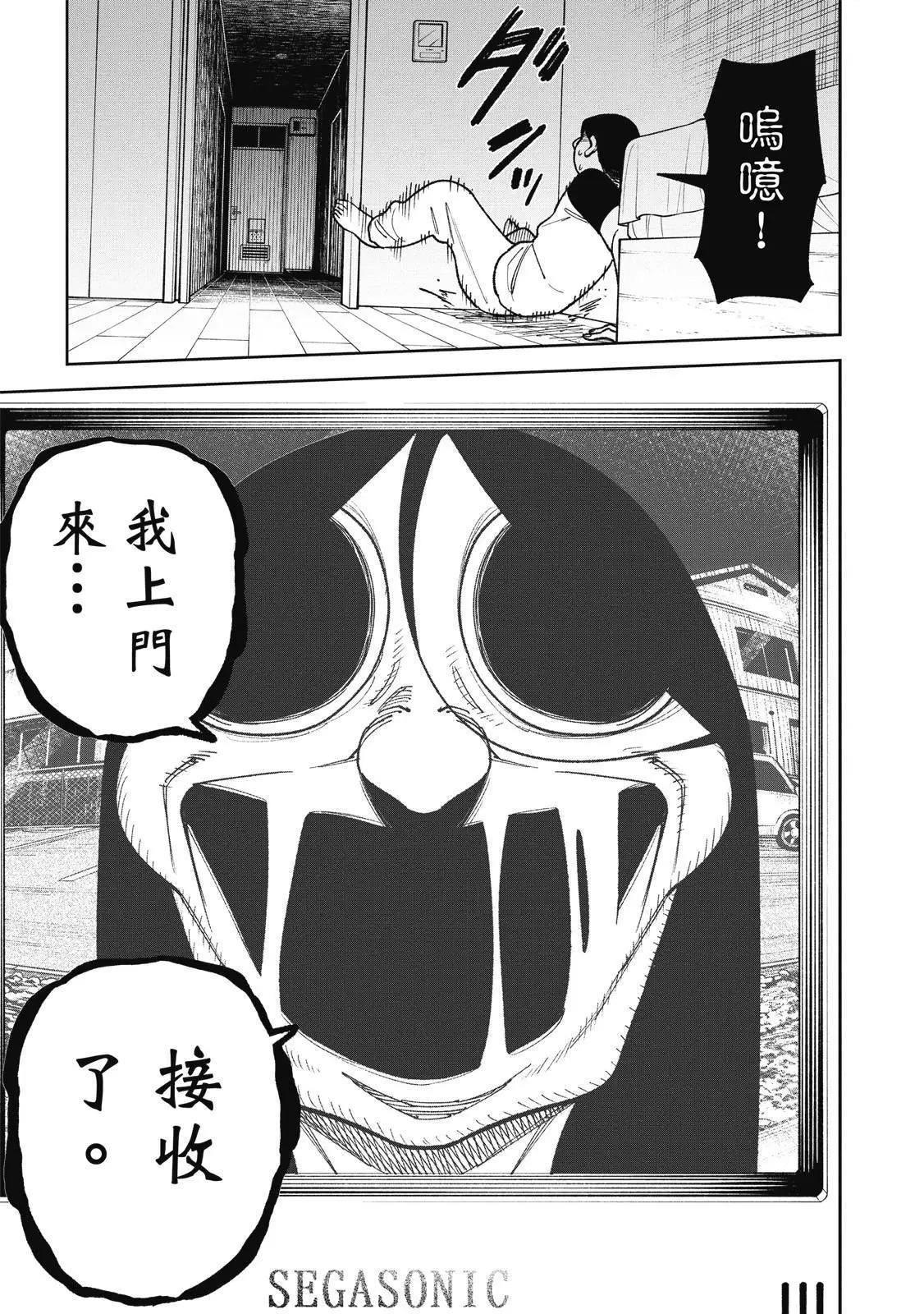 第03卷 第95页