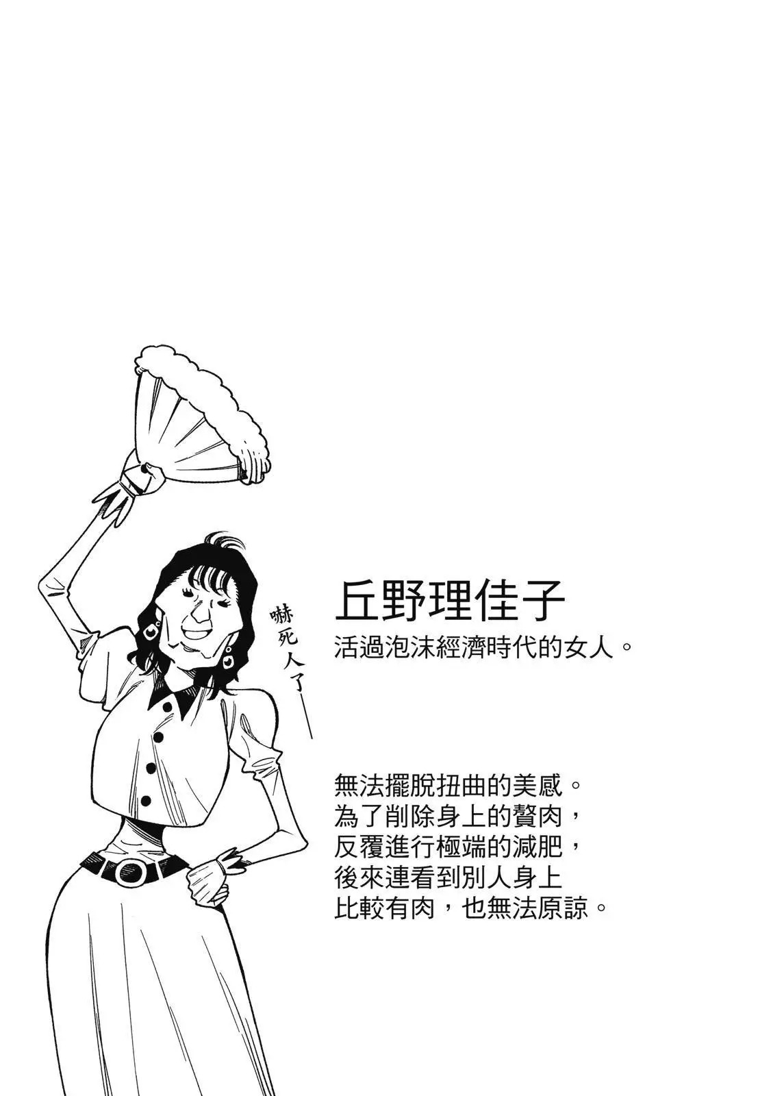 第03卷 第125页