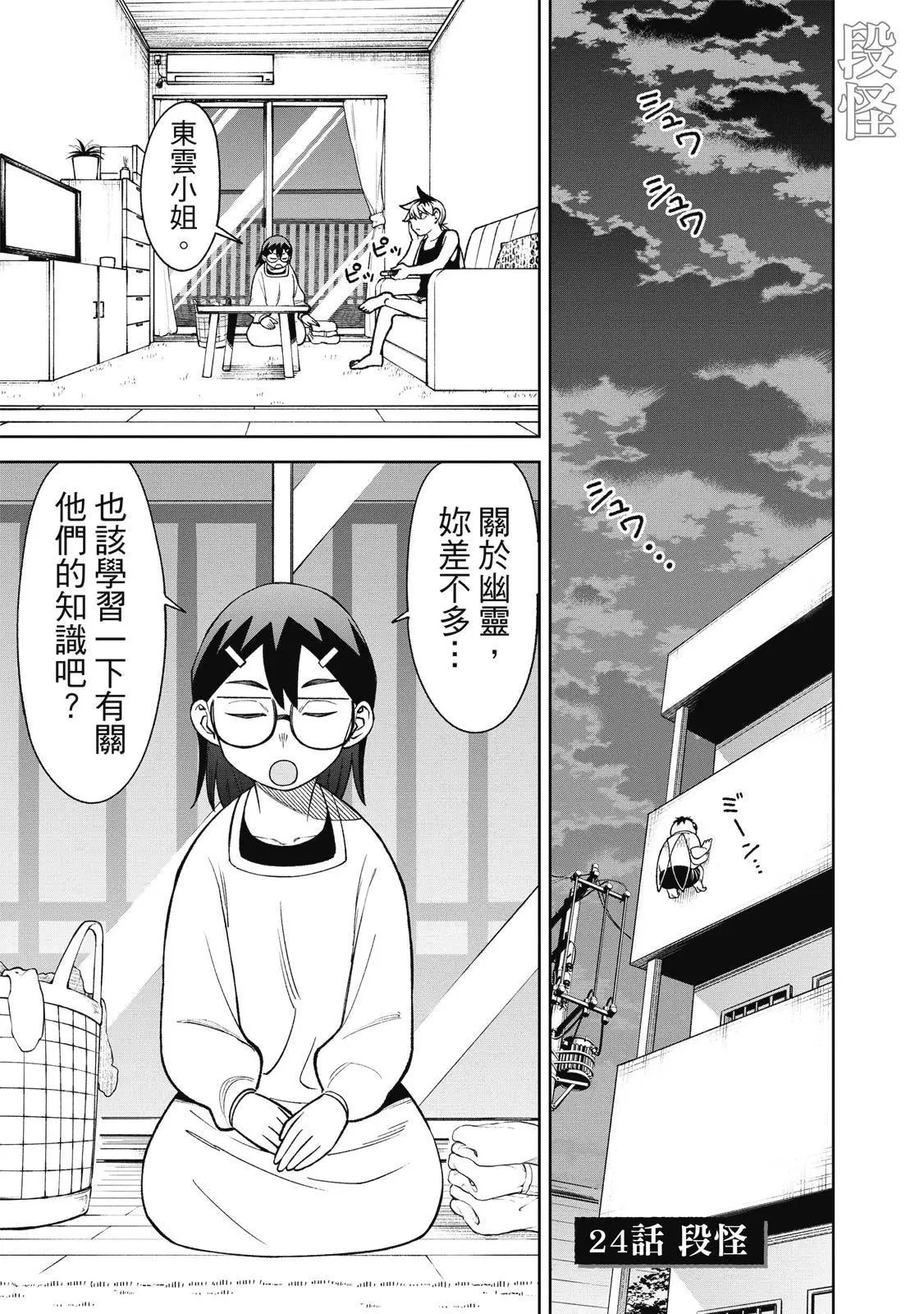 第03卷 第127页