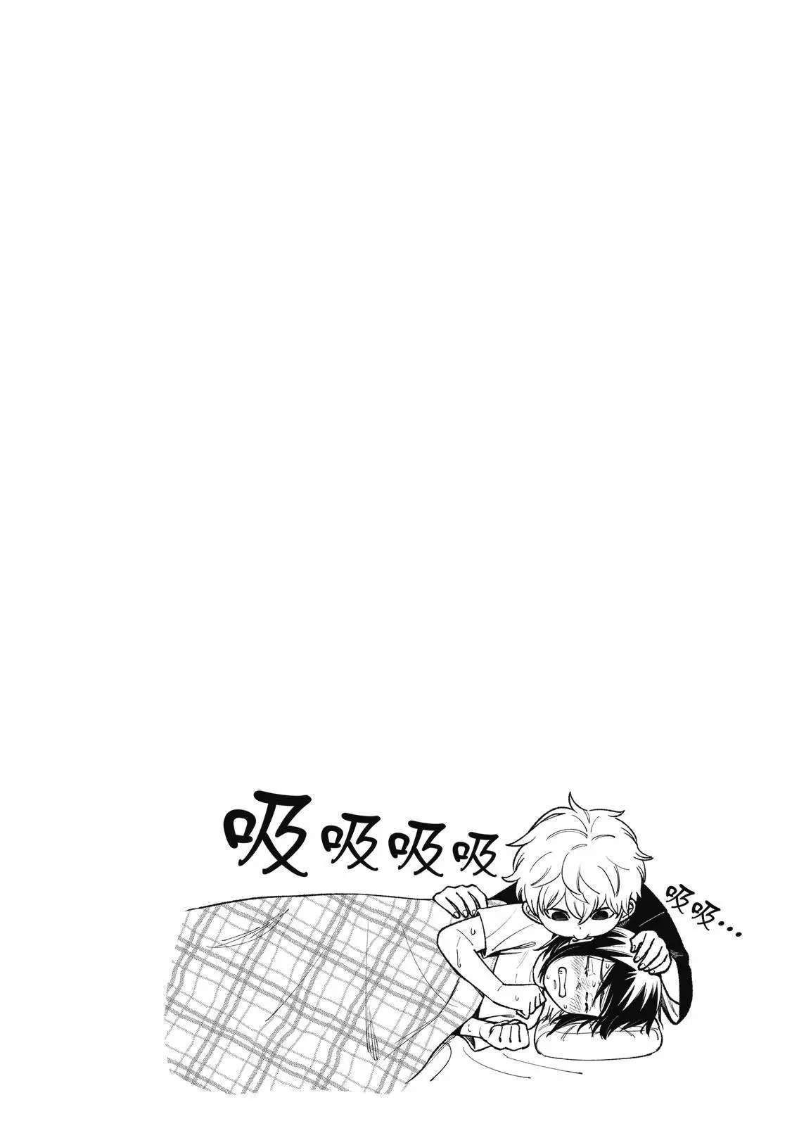 第03卷 第158页