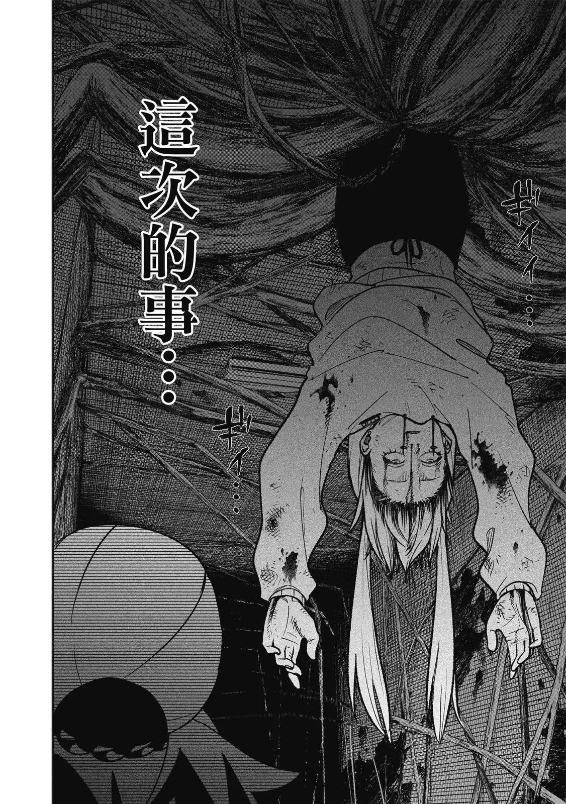 第03卷 第176页