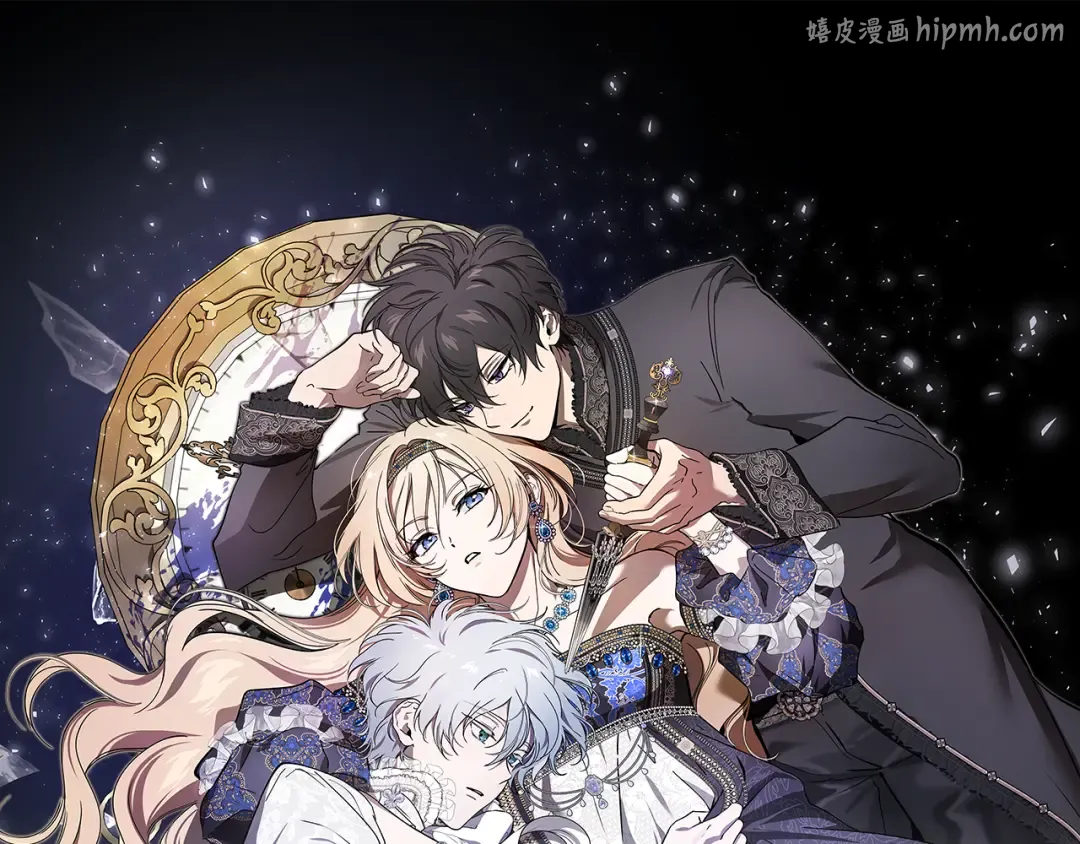 第119话 恶魔现身 第1页
