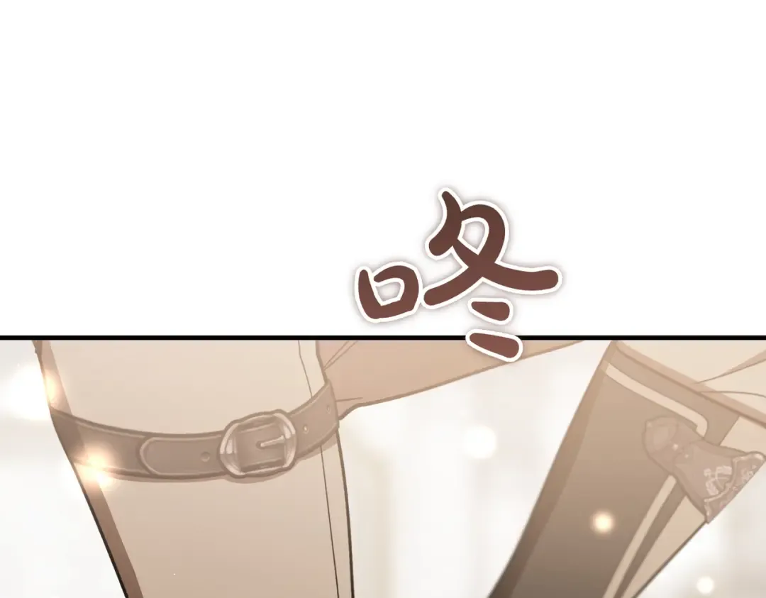 第119话 恶魔现身 第35页