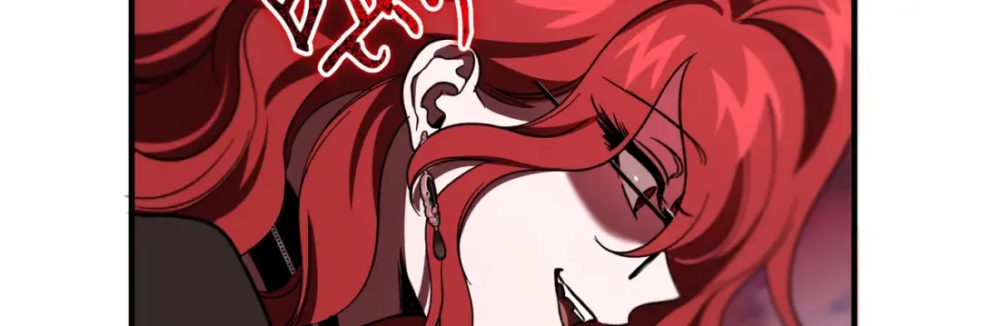 第119话 恶魔现身 第151页