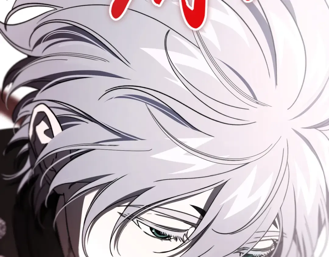 第119话 恶魔现身 第195页