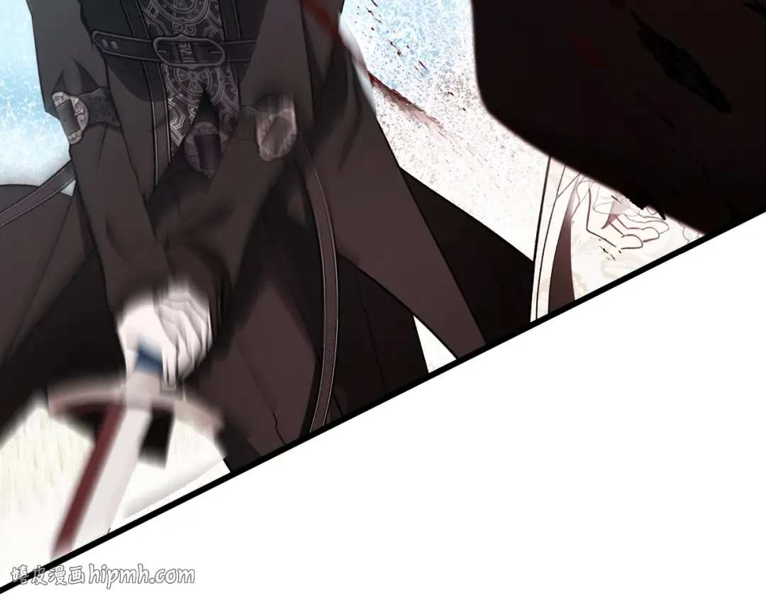 第119话 恶魔现身 第248页
