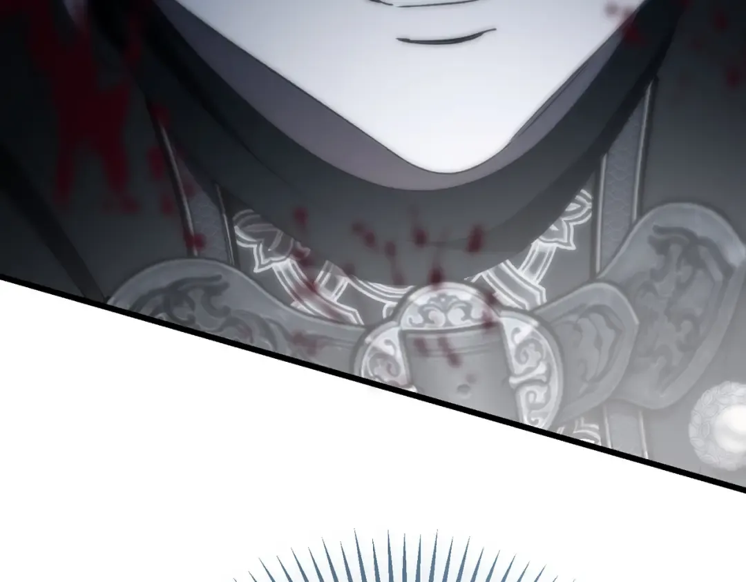 第119话 恶魔现身 第251页