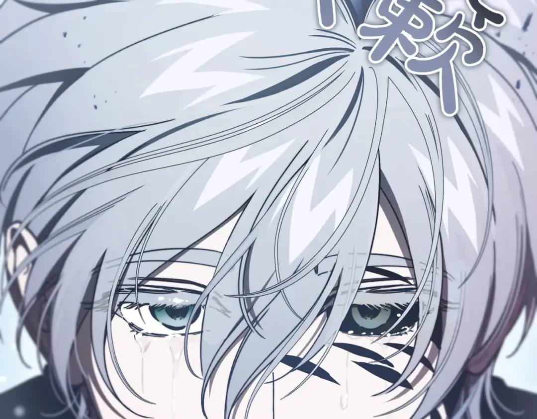 第119话 恶魔现身 第259页