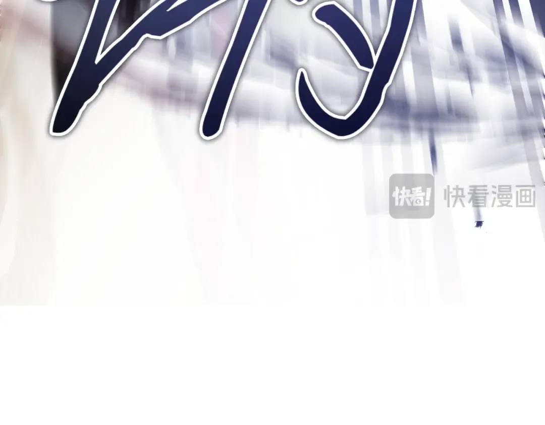 第119话 恶魔现身 第275页