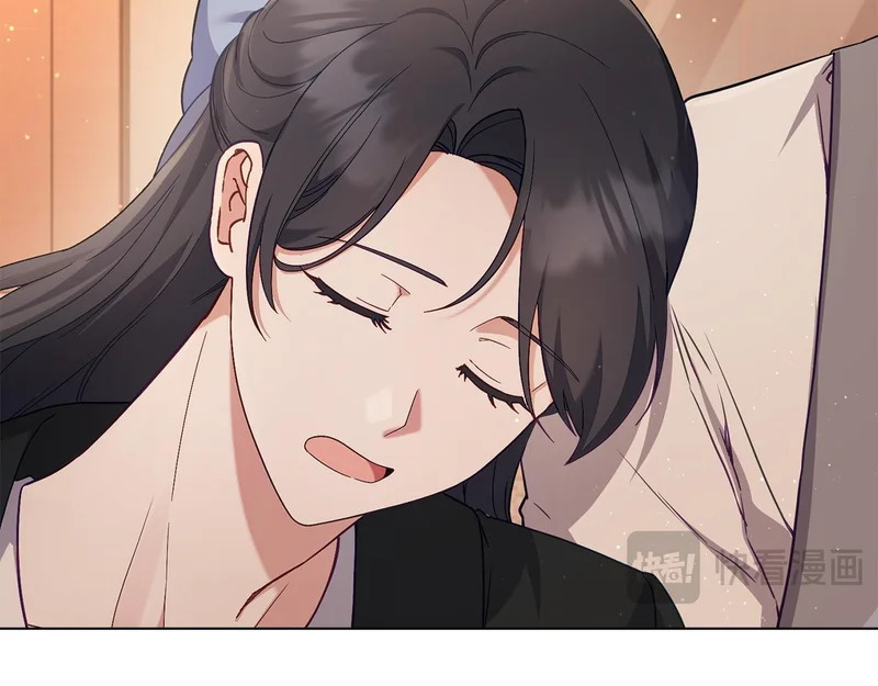 第116话 命定偶遇 第130页