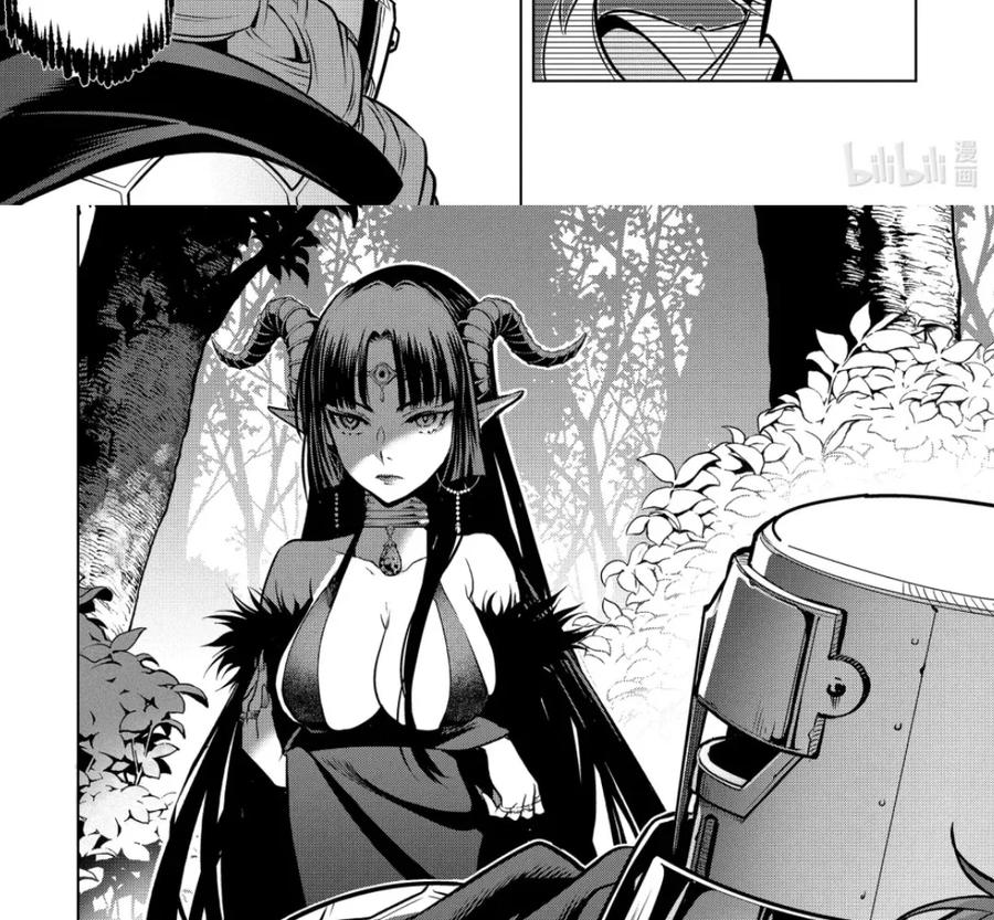 52-5 战士集结 第10页