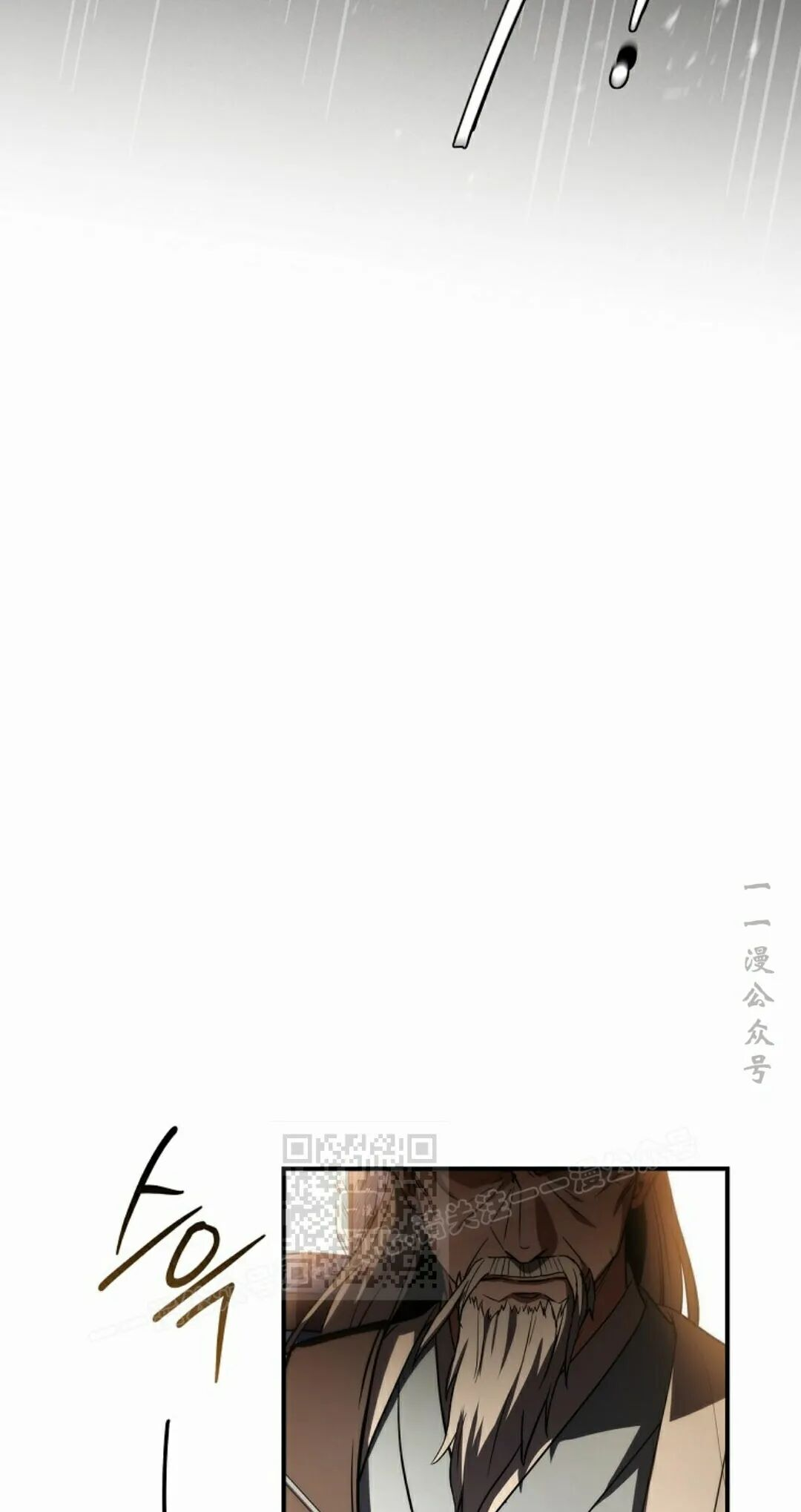第128集 第53页