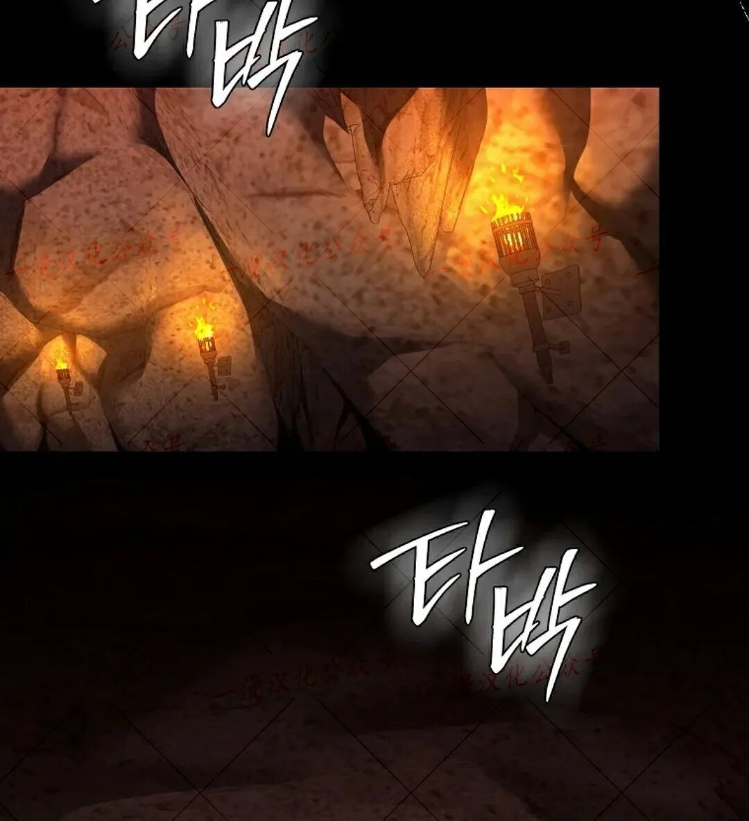 第94集 第9页