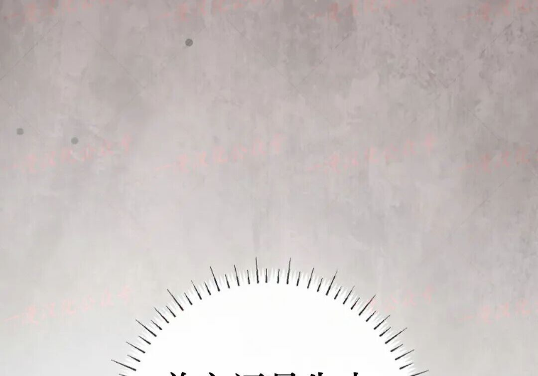 第94集 第25页