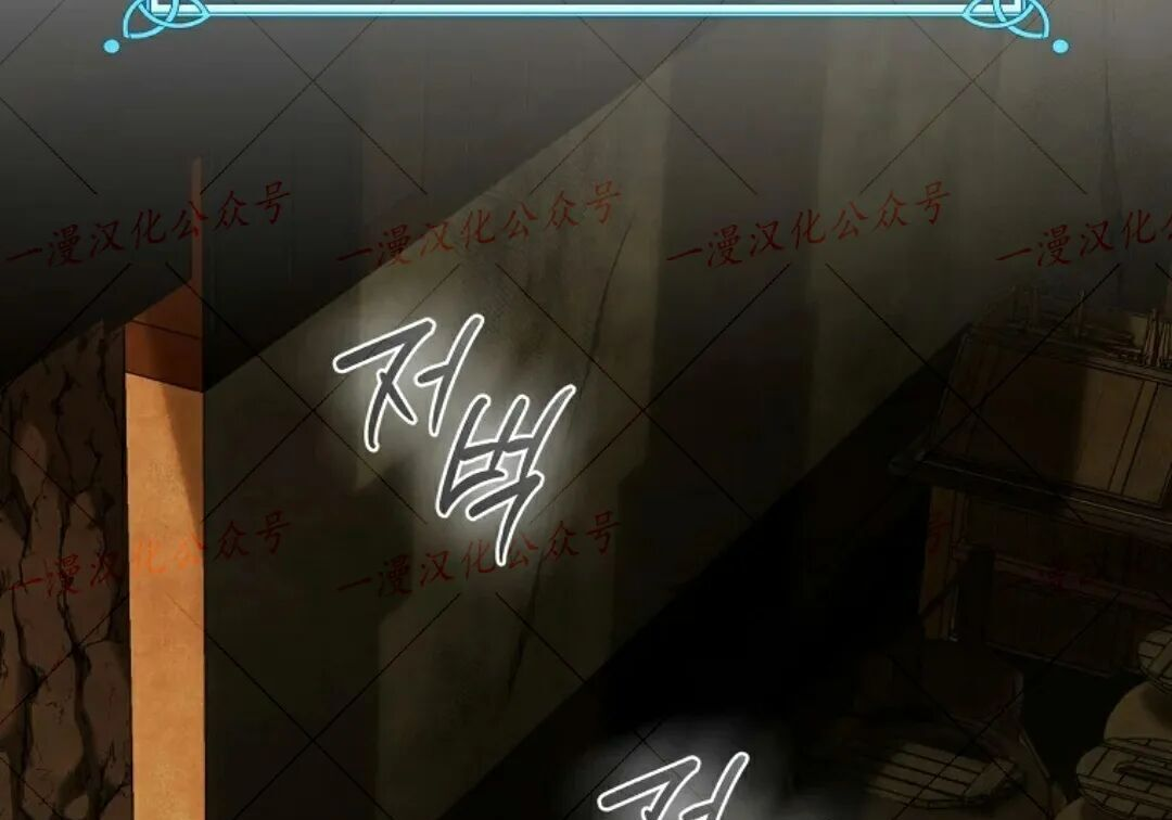 第94集 第32页