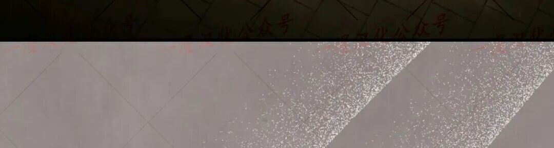 第94集 第35页