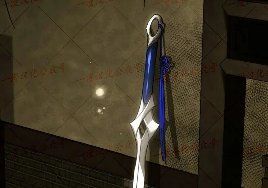 第94集 第45页