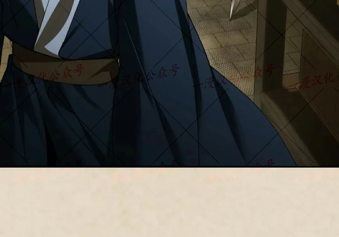 第94集 第60页