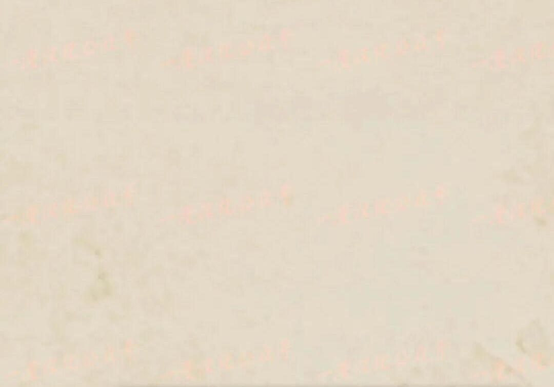 第94集 第61页