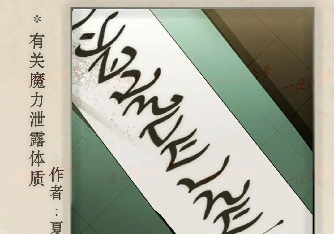 第94集 第62页
