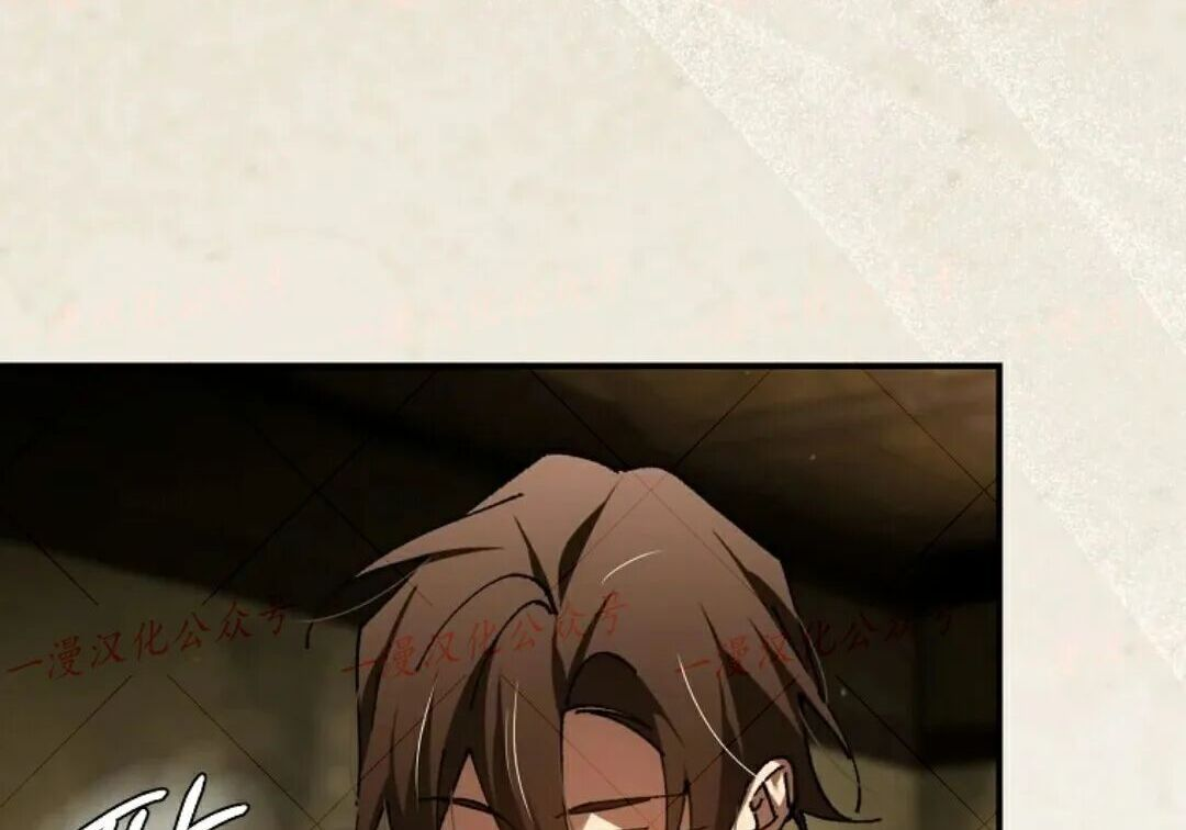 第94集 第65页