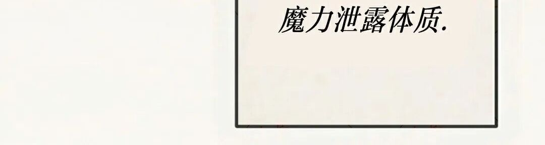 第94集 第67页