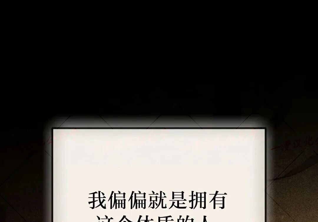 第94集 第72页