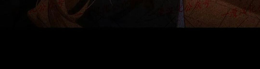 第94集 第75页