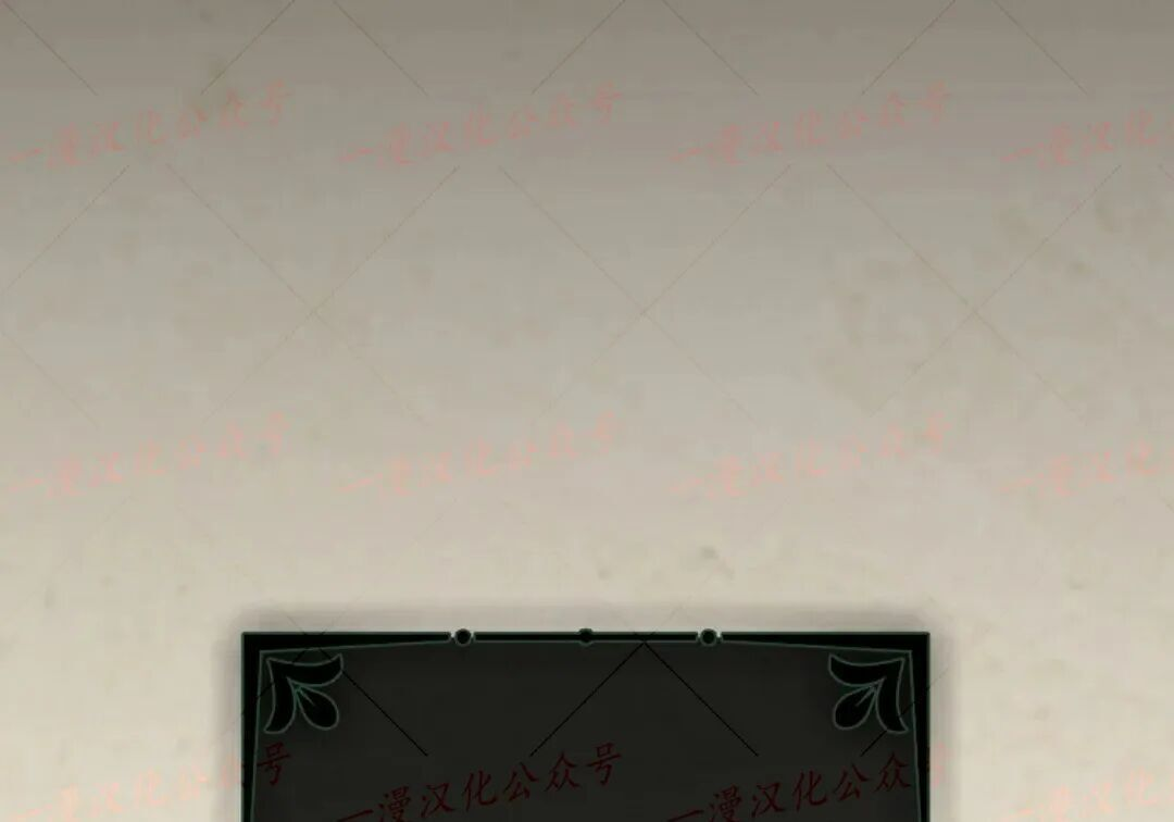 第94集 第94页