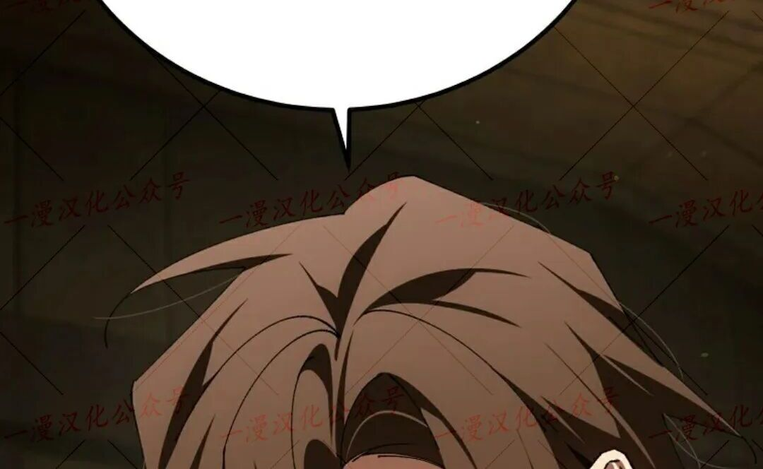 第94集 第105页