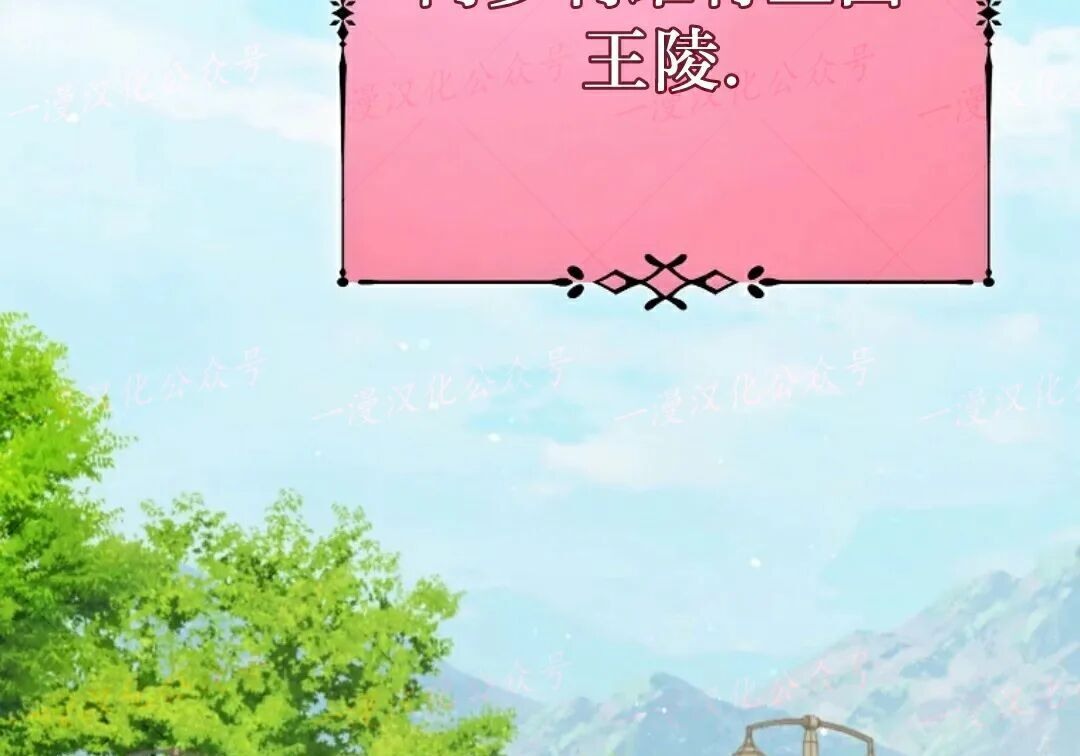 第94集 第115页