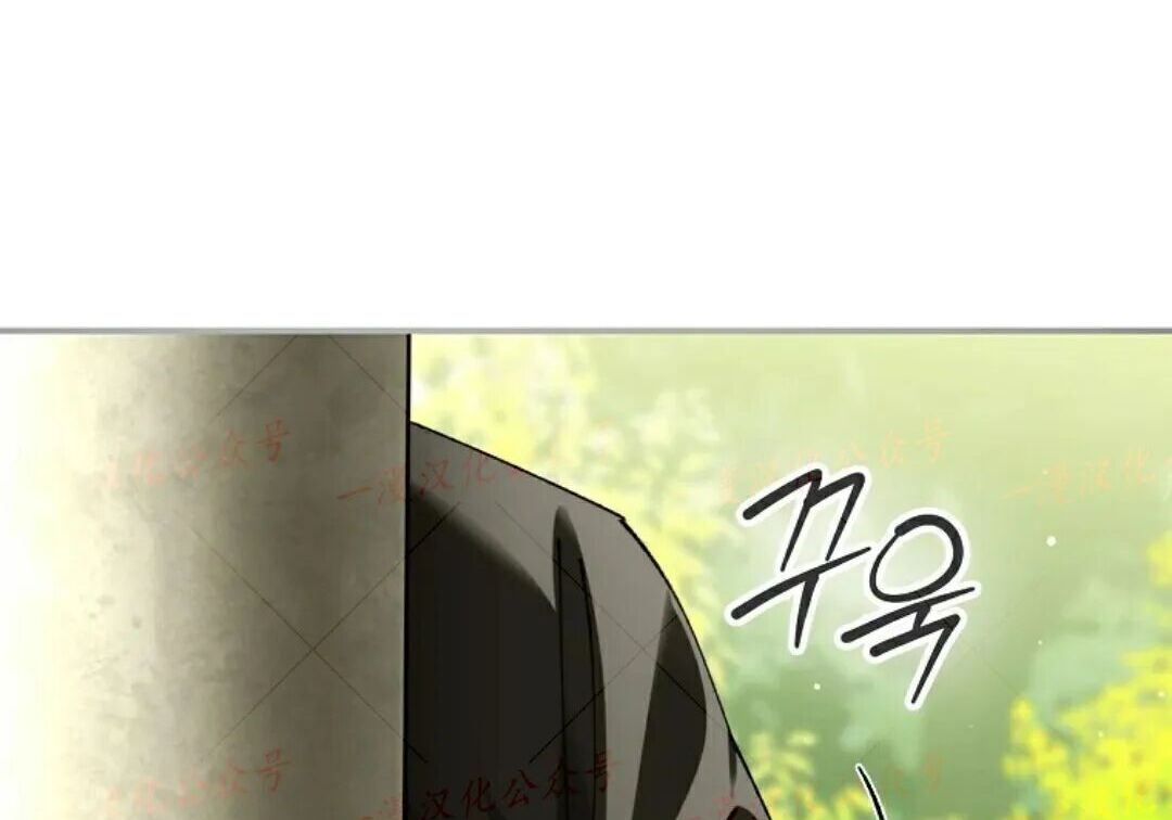 第94集 第138页