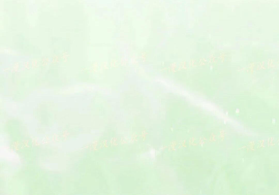 第94集 第142页