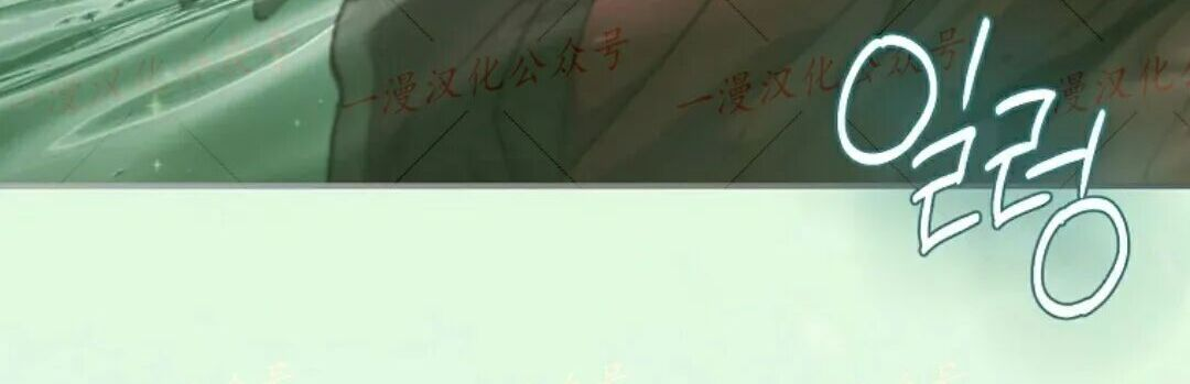 第94集 第148页