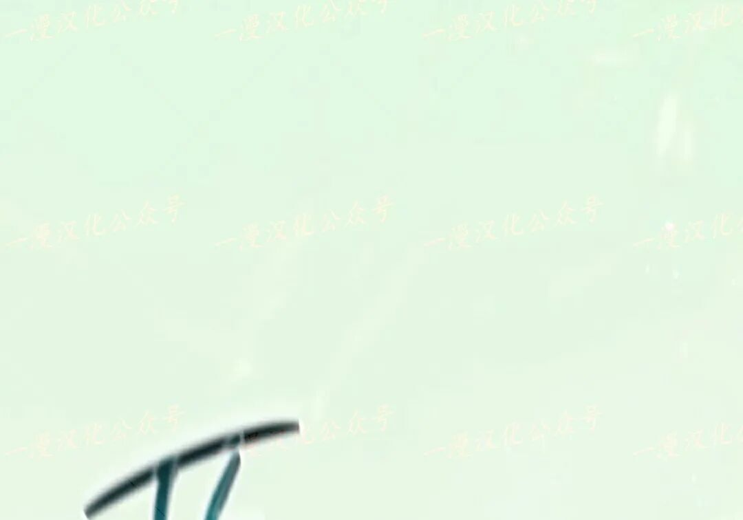第94集 第149页