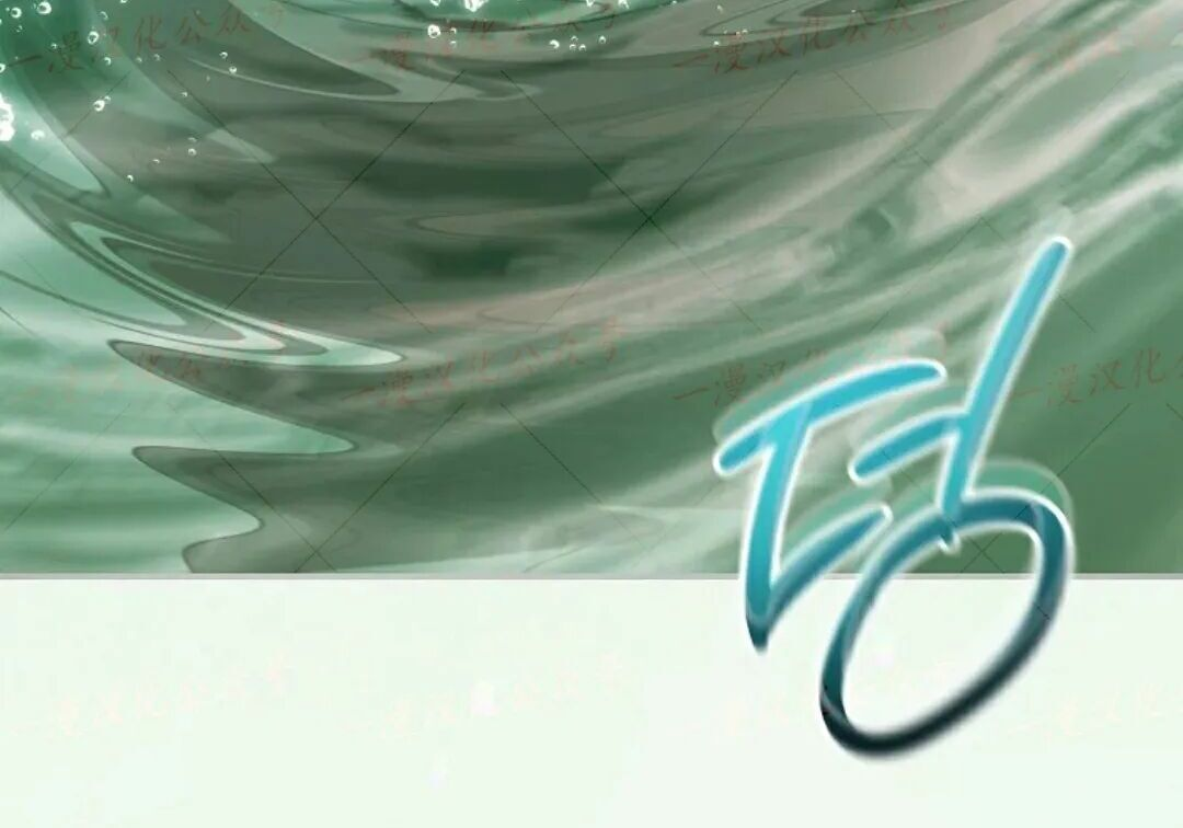 第94集 第151页