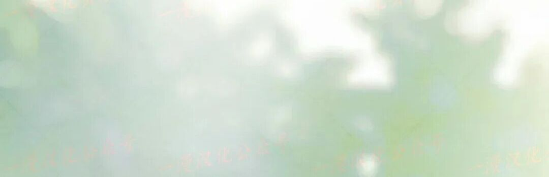 第94集 第156页