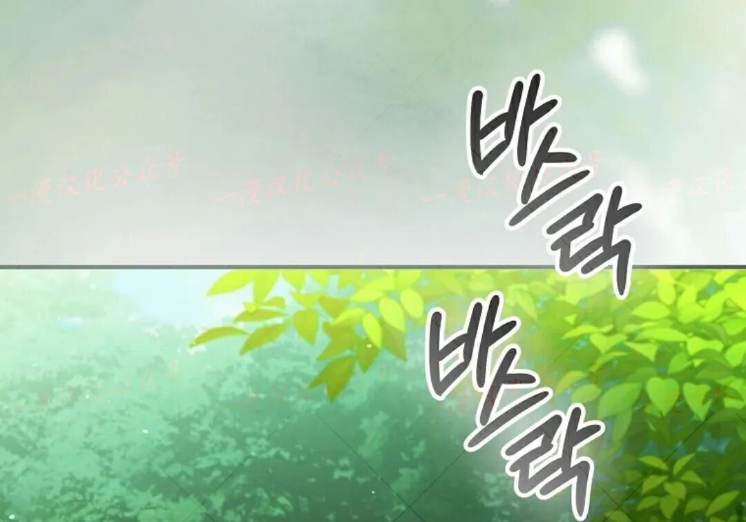第94集 第157页